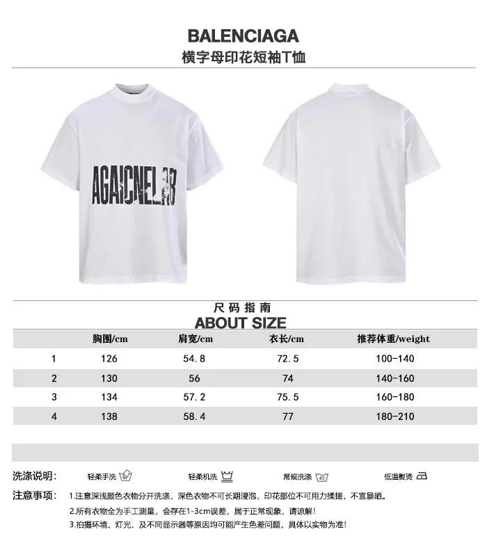 BALENCIAGA BLCG T Size